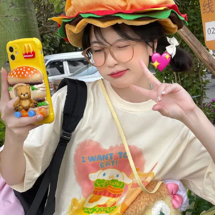 别对我的女人出手